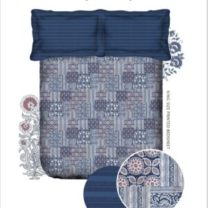 Trident Carnival Gold Double Bedsheet